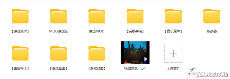 PC火炬之光2 中文典藏版|MOD整合+修改器+高清补丁,系列最高分作品-图片6