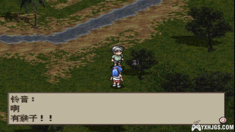 PS1漂流记：海外纪实[汉化]｜附PSP+3DS格式+金手指-2024.3.30发布-图片6