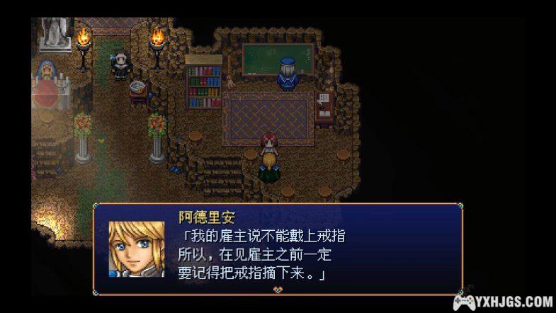 PC&Android亚拉菲尔[完全汉化]-2024.4.3发布-图片7