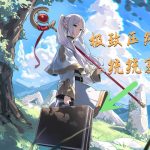 极简图片处理Imagine | 一键压缩,格式转换