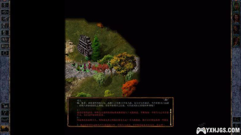 PC&安卓 博德之门：围攻龙刃堡[v2.3官方中文]，封神CRPG的正统作品-图片5