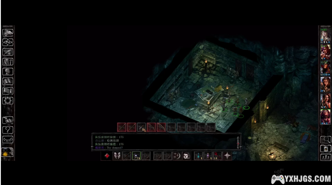 PC&安卓 博德之门：围攻龙刃堡[v2.3官方中文]，封神CRPG的正统作品-图片2