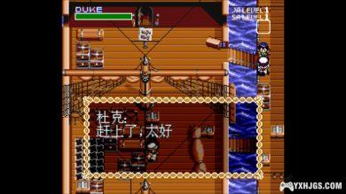 SFC大地勇士：海与风的鼓动[汉化]|附CIA格式+攻略-2024.4.3发布-图片2