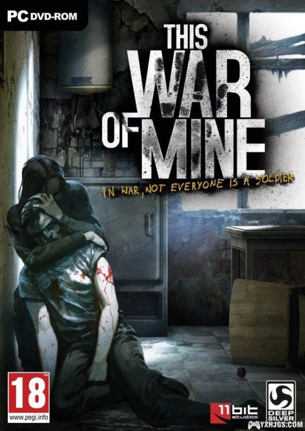 PC&Android这是我的战争 全DLC典藏版｜附全攻略，欲问天理，先灭人性-图片1