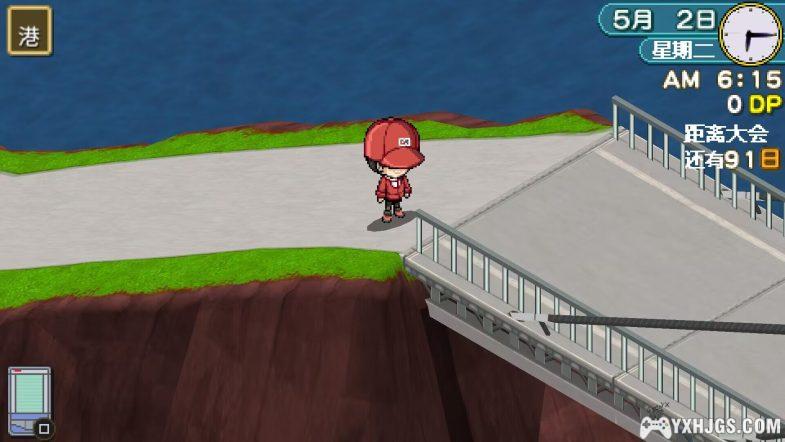 PSP游戏王对战怪兽GX 卡片力量1[剧情汉化版]-2024.4.5发布-图片6