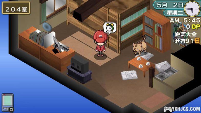 PSP游戏王对战怪兽GX 卡片力量1[剧情汉化版]-2024.4.5发布-图片5