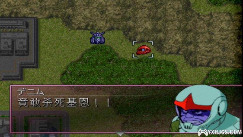 PS1 SD高达G世纪F[汉化测试合盘版]|附3DS+PSP格式-2024.4.5发布-图片4