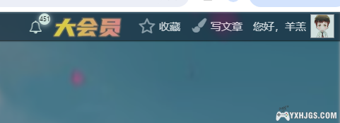 功能更新｜围炉Go 收藏夹功能上线！-图片4