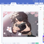 简易修图|美图秀秀历史旧版本