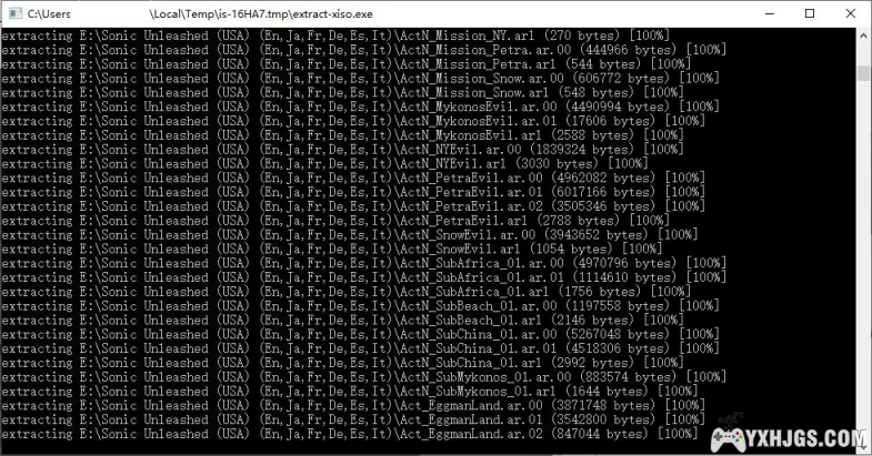 XBOX360索尼克释放[1.0.1完全汉化版]｜附模拟器-2024.4.17更新-图片6
