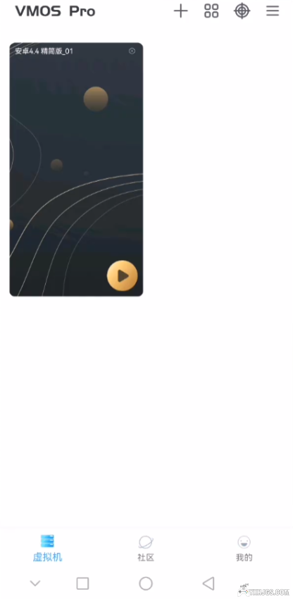 安卓虚拟机 畅玩老游戏 ｜Vmos pro+光速虚拟机-图片2