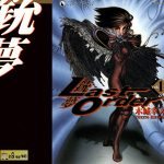 漫画:木城雪户《铳梦》全9卷+《铳梦OL》全15卷+《铳梦外传》全1卷