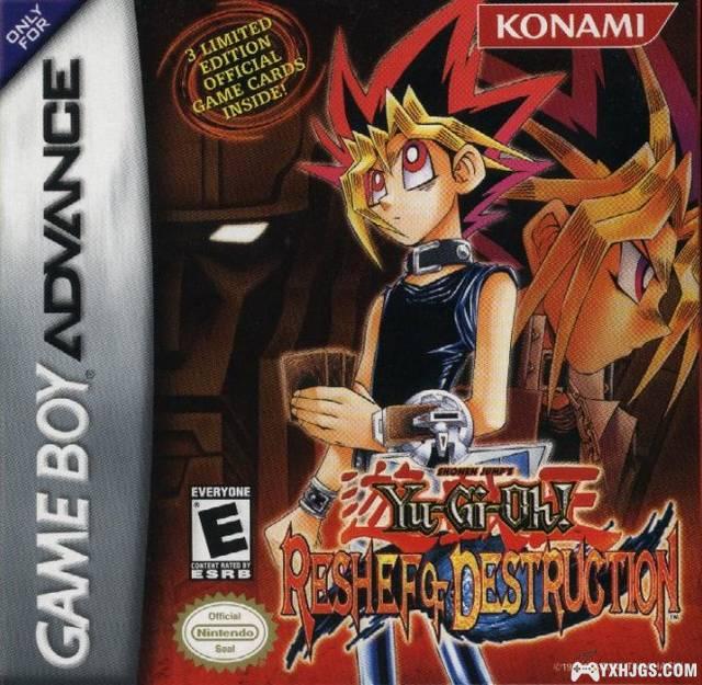 GBA游戏王8：破灭的大邪神[1.1完全汉化]|附CIA+攻略+永续补丁-2024.5.12更新-图片1