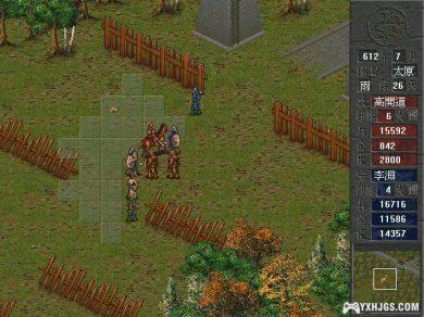 PC隋唐争霸 简繁双语 支持新系统｜三国志+曹操传有没有搞头？-图片11