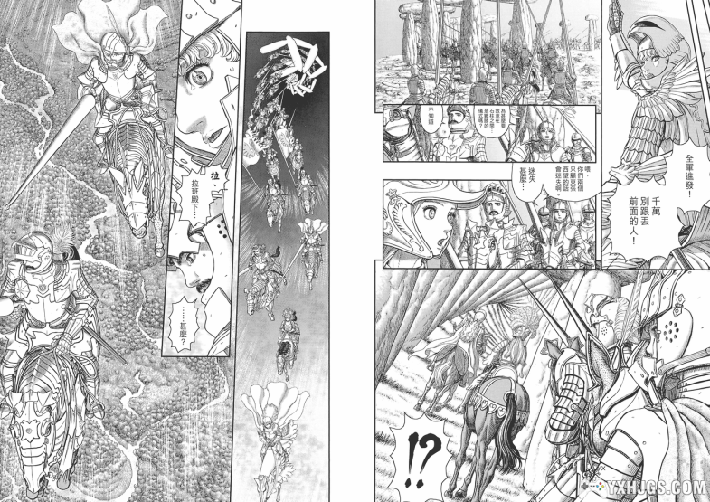 漫画：三浦健太郎《剑风传奇》40卷（未完）-图片4