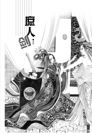 绝版杂志｜今古传奇·武侠版 合集-图片6