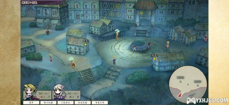 Android复活同盟 HD高清重制版v1.0.1 | 传统日式幻想RPG，附攻略-图片2