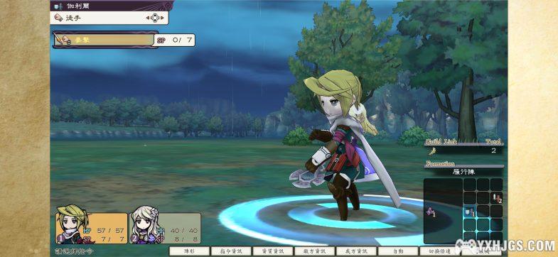 Android复活同盟 HD高清重制版v1.0.1 | 传统日式幻想RPG，附攻略-图片7