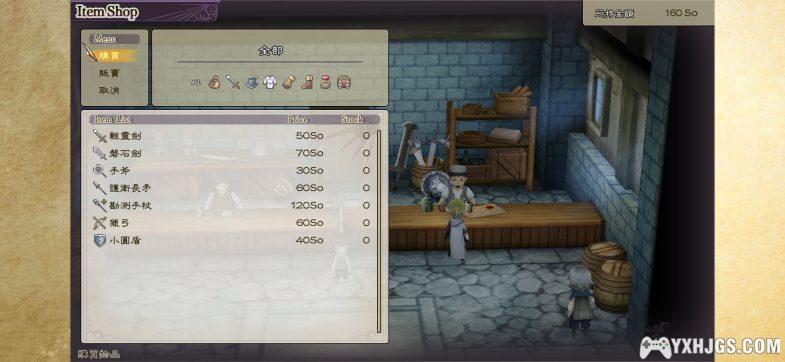 Android复活同盟 HD高清重制版v1.0.1 | 传统日式幻想RPG，附攻略-图片3