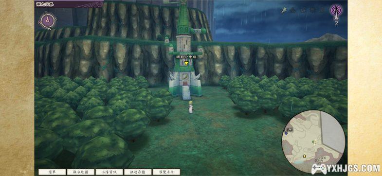 Android复活同盟 HD高清重制版v1.0.1 | 传统日式幻想RPG，附攻略-图片6