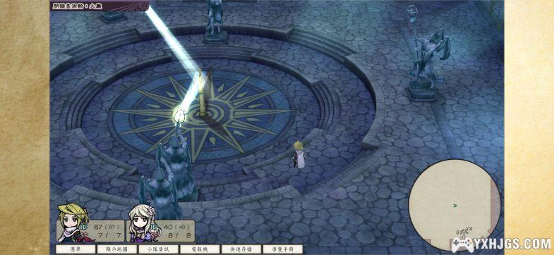 Android复活同盟 HD高清重制版v1.0.1 | 传统日式幻想RPG，附攻略-图片9