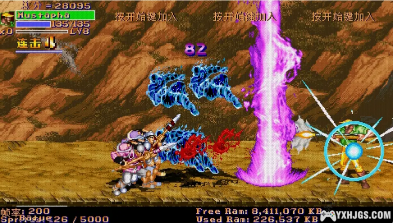 PC＆Android快打旋风LNS｜V4.2汉化增强版，街机大乱斗-图片8