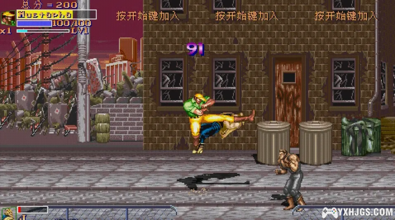 PC＆Android快打旋风LNS｜V4.2汉化增强版，街机大乱斗-图片9