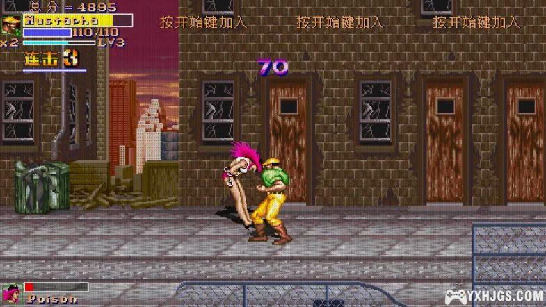 PC＆Android快打旋风LNS｜V4.2汉化增强版，街机大乱斗-图片22