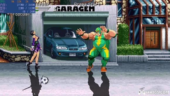 PSV OpenBor同人模拟器3.0汉化版|街机改版必备,附游戏-图片2