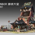 OpenBOR 游戏Hack版合集| 自由开启作弊