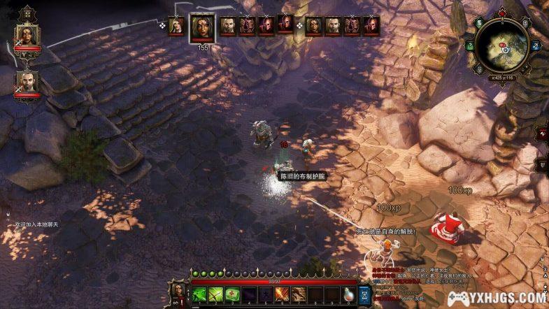 PC 神界3：原罪加强版 中文｜史诗遭遇战汉化MOD+修改器+攻略-图片3