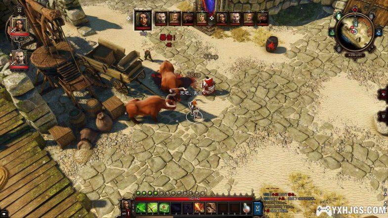 PC 神界3：原罪加强版 中文｜史诗遭遇战汉化MOD+修改器+攻略-图片5