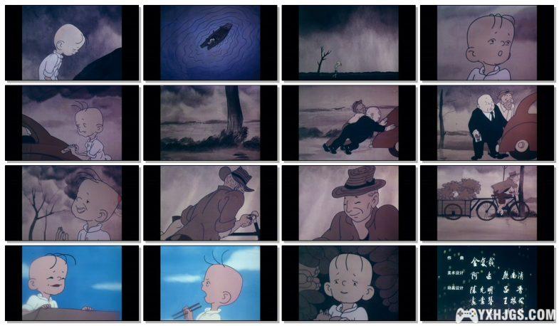 动画：三毛流浪记(1984)｜4K高清修复全集，无声胜有声-图片2