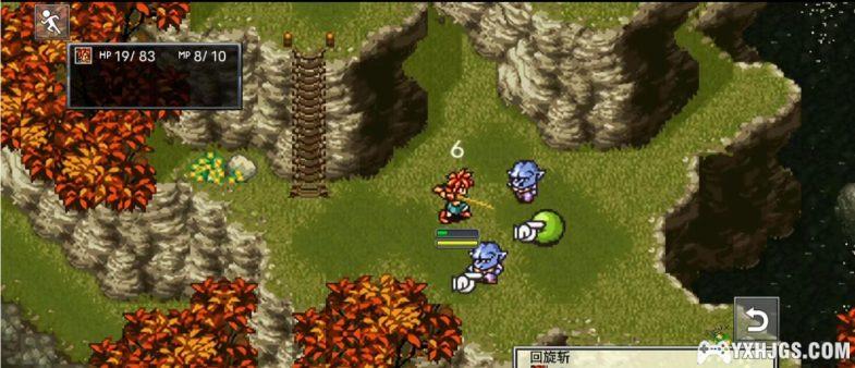 Android超时空之轮v2.1.3 中文版|旧时代RPG的天花板-图片6