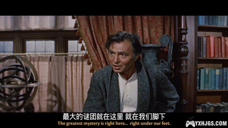 剧集：地心游记1959 1080P高清修复｜传奇的探险始于足下-图片4