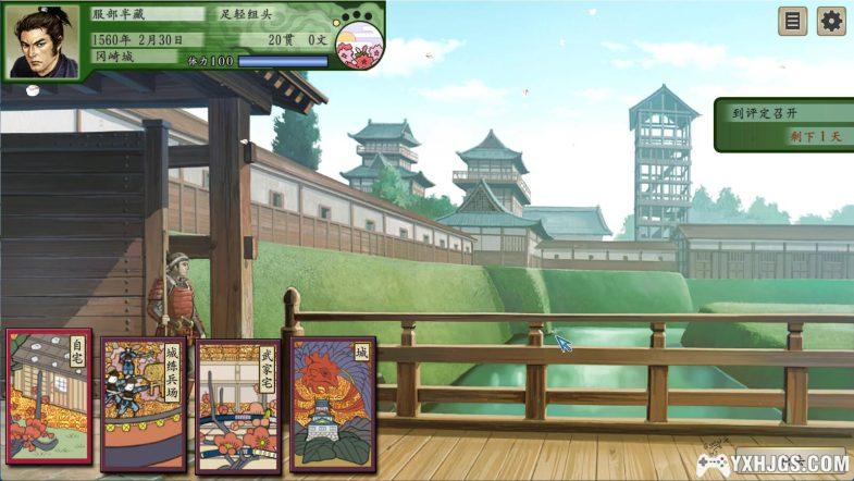 PC太阁立志传5[DX重制版v9163702-1.2.1] | 全DLC+MOD+修改器，卑贱人生的逆袭之路-图片2