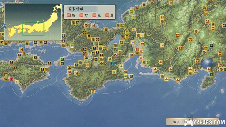 PC太阁立志传5[DX重制版v9163702-1.2.1] | 全DLC+MOD+修改器，卑贱人生的逆袭之路-图片8