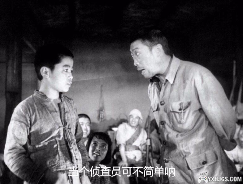 电影：小兵张嘎1963 4K高清修复｜国语中字，乡野少年英雄路-图片4