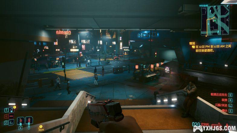 PC赛博朋克2077｜攻略修改器+特典DLC，征服夜之城-图片5