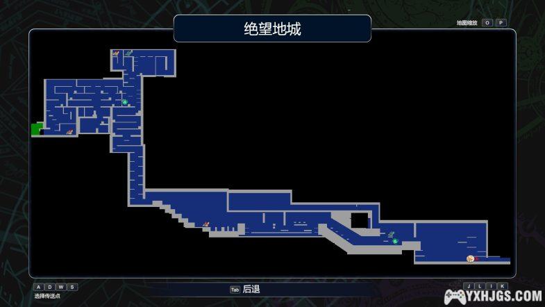 PC&Android魔塔猎人艾尔莎的试炼｜攻略+四项修改器，成为最强大的战斗少女！-图片3