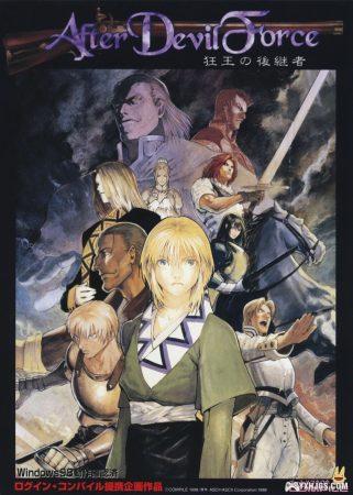 PC 狂王的后继者 集成支持WIN10|附攻略,强者之间的权利争夺!-图片1