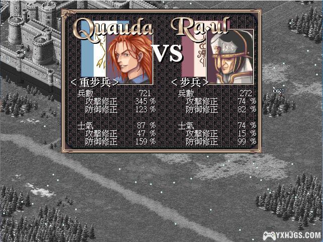 PC 狂王的后继者 集成支持WIN10|附攻略,强者之间的权利争夺!-图片3