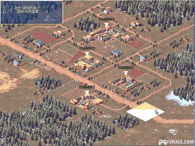 PC 狂王的后继者 集成支持WIN10|附攻略,强者之间的权利争夺!-图片9