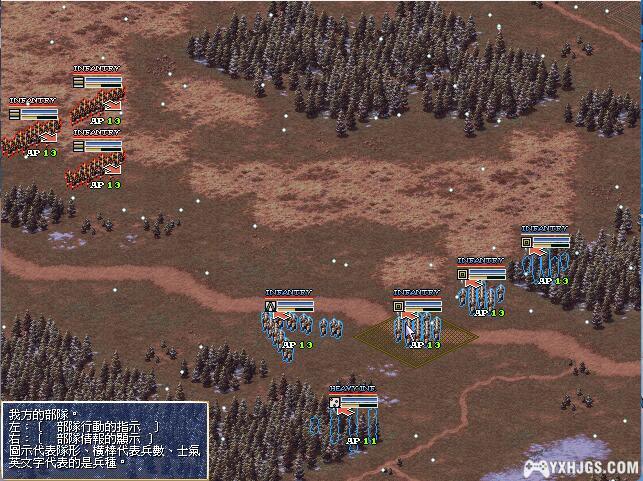 PC 狂王的后继者 集成支持WIN10|附攻略,强者之间的权利争夺!-图片5