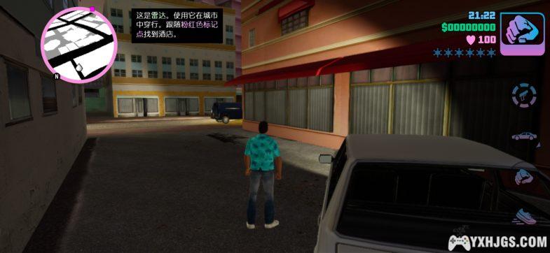 PC&安卓 侠盗猎车手：三部曲[最终版]+修改器存档-图片2