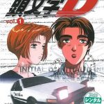 头文字D 1~6季+番外篇+重置版+剧场版|你的AE86再快也只能上山,而叔叔的奔驰却能上树