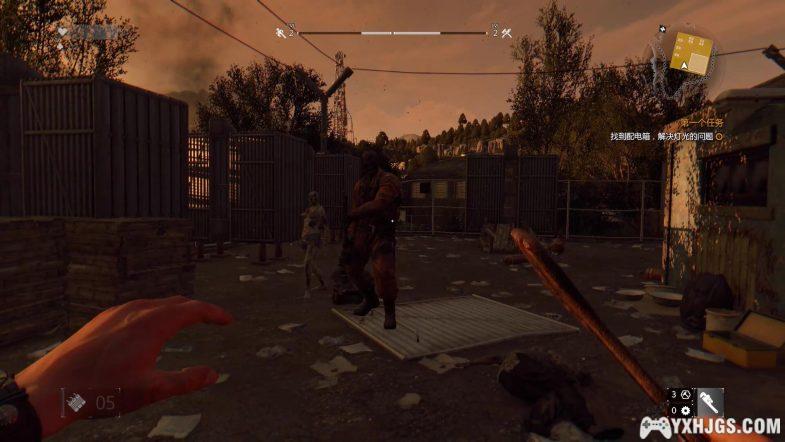 PC消逝的光芒系列[中文]｜附修改器+联机补丁-图片9