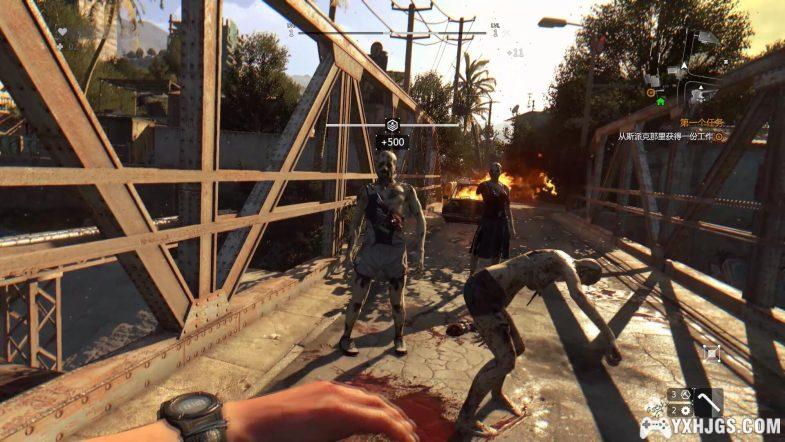 PC消逝的光芒系列[中文]｜附修改器+联机补丁-图片5