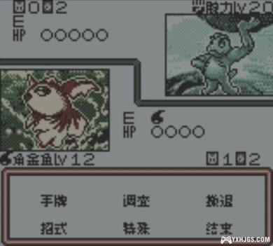 GBC宝可梦卡牌GB[1.01汉化]｜附CIA+攻略-2024.6.1更新-图片12