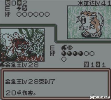 GBC宝可梦卡牌GB[1.01汉化]｜附CIA+攻略-2024.6.1更新-图片8